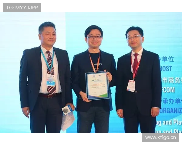 基于国家队历史数据的竞技表现趋势与战术效率分析研究综合模型构建